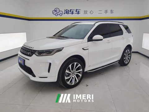 2021 Land Rover Discovery Sport 2020 249PS R-Dynamic Performance Edition - ავტომობილი ჩინეთიდან