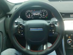 Land Rover Discovery Sport 2020 249PS R-Dynamic Performance Edition - ფოტო 15