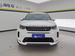 Land Rover Discovery Sport 2020 249PS R-Dynamic Performance Edition - ფოტო 2