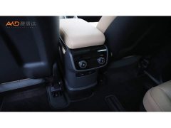 NIO ES8 2020 415KM Six-Seater - ფოტო 10