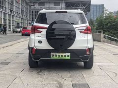 BYD Yuan Pro 2021 401KM Deluxe - ფოტო 4