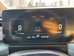 Geely Geometry E Firefly 301km Starlight - ფოტო 14
