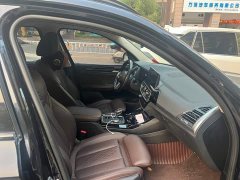 BMW iX3 Facelift Premier - ფოტო 3