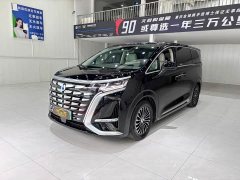 Denza D9 2022 DM-i 970 AWD Flagship - ფოტო 1