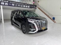Denza D9 2022 DM-i 970 AWD Flagship - ფოტო 3