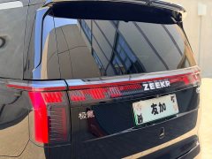 Zeekr Geely Zeekr 009 2024 Seven-Seat Aisle Version AWD 108kWh - ფოტო 11