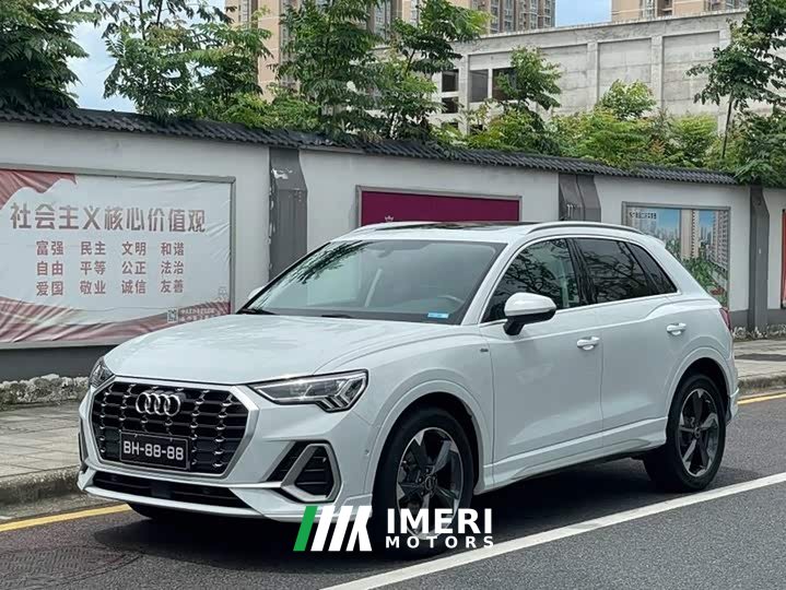 Audi Q3 35 TFSI Fashion Dynamic - ავტომობილი ჩინეთიდან