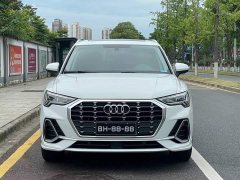 Audi Q3 35 TFSI Fashion Dynamic - ფოტო 2