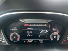 Audi Q3 35 TFSI Fashion Dynamic - ფოტო 20