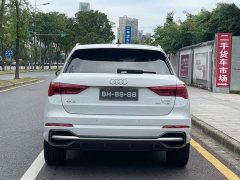 Audi Q3 35 TFSI Fashion Dynamic - ფოტო 6