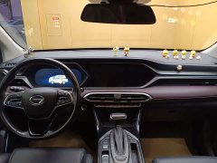 GAC Aion GS4 270T Automatic Technology Enjoy Edition - ფოტო 19