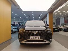 GAC Aion GS4 270T Automatic Technology Enjoy Edition - ფოტო 3