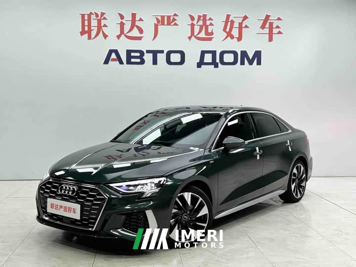 Audi A3 A3L Limousine 35 TFSI Fashion Sport