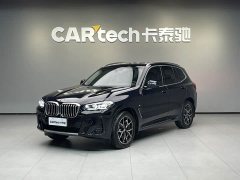 BMW X3 2023 xDrive25i M Sport Package - ფოტო 1