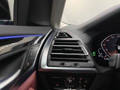 BMW X3 2023 xDrive25i M Sport Package - ფოტო 17