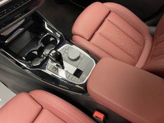 BMW X3 2023 xDrive25i M Sport Package - ფოტო 20