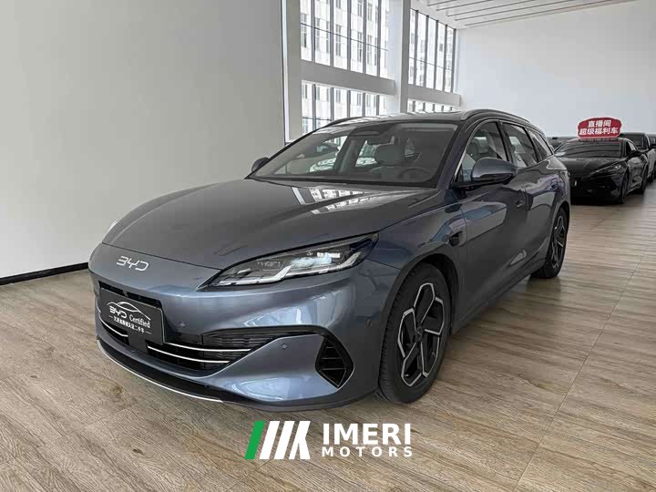 BYD Dolphin 06 DM-i Touring DM-i 150KM Flagship - ავტომობილი ჩინეთიდან