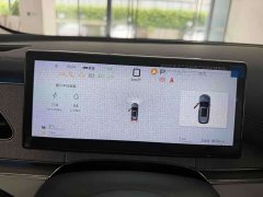 BYD Dolphin 06 DM-i Touring DM-i 150KM Flagship - ფოტო 9