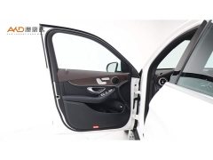 Mercedes-Benz GLC Facelift GLC 300 L 4MATIC Dynamic Luxury Edition - ფოტო 10