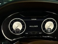 Bentley Continental 4.0T GT V8 - ფოტო 3