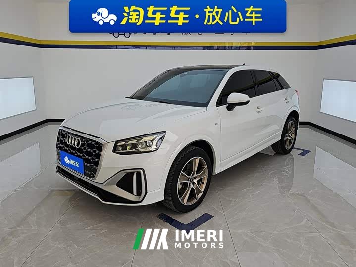 Audi Q2L Facelift 35TFSI Fashion Dynamic - ავტომობილი ჩინეთიდან