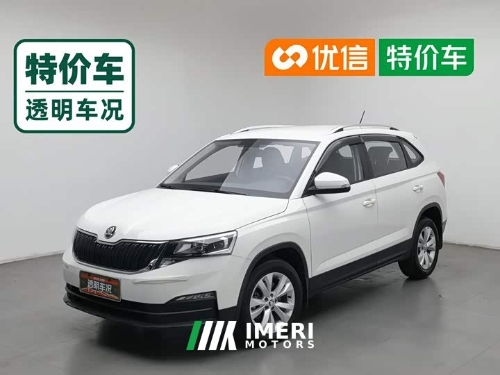 Skoda Kamiq Comic 1.5L Manual Standard - car from China