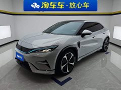 BYD Song L EV 662km Excellence Edition - ფოტო 1