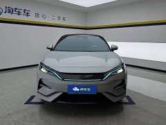 BYD Song L EV 662km Excellence Edition - ფოტო 2