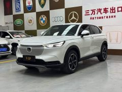 Honda Vezel 1.5L CVT Elite - ფოტო 1