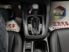 Honda Vezel 1.5L CVT Elite - ფოტო 12