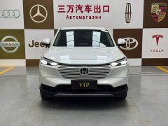 Honda Vezel 1.5L CVT Elite - ფოტო 2