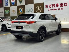 Honda Vezel 1.5L CVT Elite - ფოტო 6