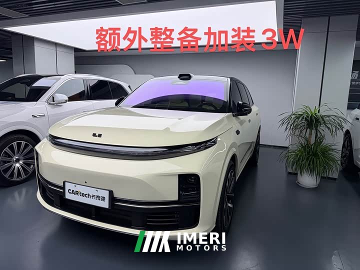 Li Auto L7 2024 Ultra - ავტომობილი ჩინეთიდან