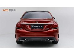 Mercedes-Benz C-Class C 260 L AMG Line Exclusive Edition - ფოტო 4