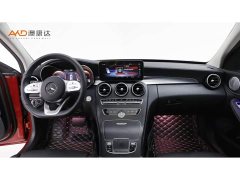 Mercedes-Benz C-Class C 260 L AMG Line Exclusive Edition - ფოტო 5