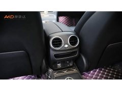 Mercedes-Benz C-Class C 260 L AMG Line Exclusive Edition - ფოტო 9
