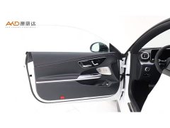 Mercedes-Benz Mercedes-AMG CLE 53 4MATIC Coupe 2024 - ფოტო 10