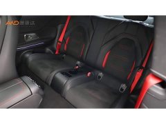 Mercedes-Benz Mercedes-AMG CLE 53 4MATIC Coupe 2024 - ფოტო 7