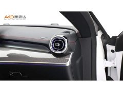 Mercedes-Benz Mercedes-AMG CLE 53 4MATIC Coupe 2024 - ფოტო 9