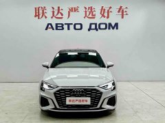 Audi A3 Facelift Sportback 35 TFSI Fashion Sport - ფოტო 2