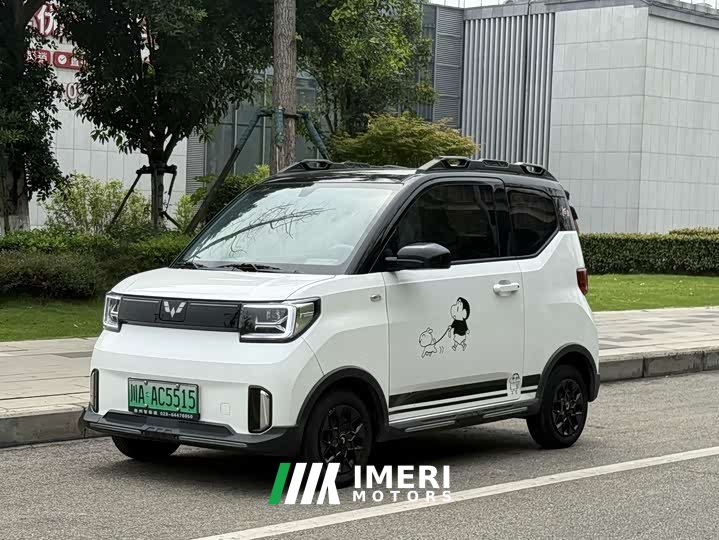 BMW Hongguang MINIEV GAMEBOY 200km Fun Edition LFP Battery - ავტომობილი ჩინეთიდან