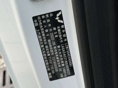 BMW Hongguang MINIEV GAMEBOY 200km Fun Edition LFP Battery - ფოტო 14