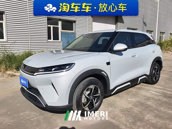BYD Yuan UP Smart Drive 401KM Vitality Edition - ავტომობილი ჩინეთიდან