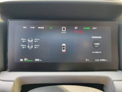 BYD Yuan UP Smart Drive 401KM Vitality Edition - ფოტო 14