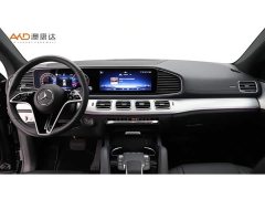 Mercedes-Benz GLE Coupe 2024 GLE 450 4MATIC Coupe SUV Fashion Edition - ფოტო 5
