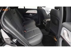 Mercedes-Benz GLE Coupe 2024 GLE 450 4MATIC Coupe SUV Fashion Edition - ფოტო 8