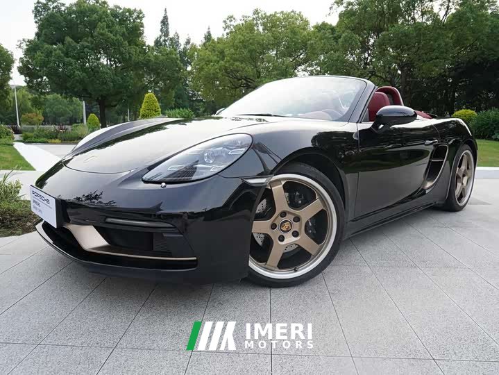 Porsche 718 Boxster 2.5T 25th Anniversary Edition