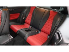 Mercedes-Benz E-Class (Imported) E 260 4MATIC Coupe - ფოტო 7