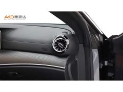 Mercedes-Benz E-Class (Imported) E 260 4MATIC Coupe - ფოტო 9