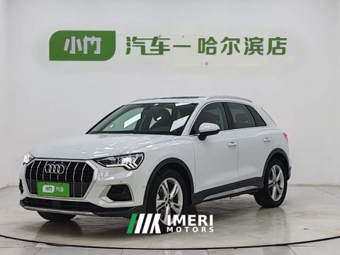2022 Audi Q3 35 TFSI Fashion Elegant Edition - ავტომობილი ჩინეთიდან